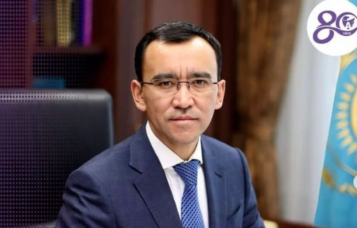 Congratulations from Chairman of the Senate of the Parliament of the Republic of Kazakhstan Maulen Ashimbayev on the 80th anniversary of Auezov University.