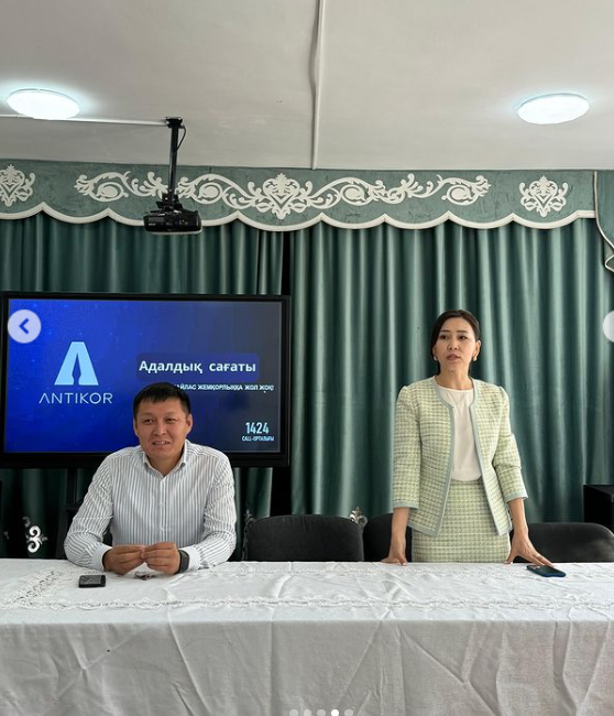 On 04.09.24, a meeting was held at the M. Auezov College with Gulbakyt Dulatova, head of the anti-corruption compliance service of the M. Auezov University.