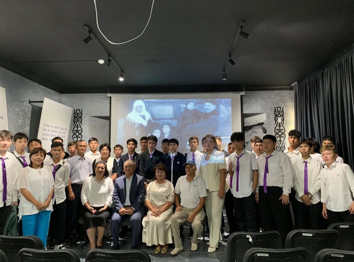 The &quot;Teacher of Honor&quot; event