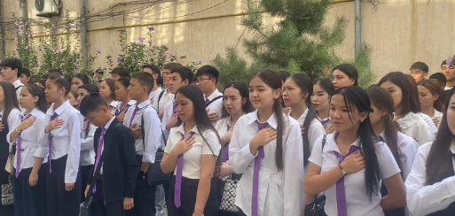  National anthem of the Republic of Kazakhstan