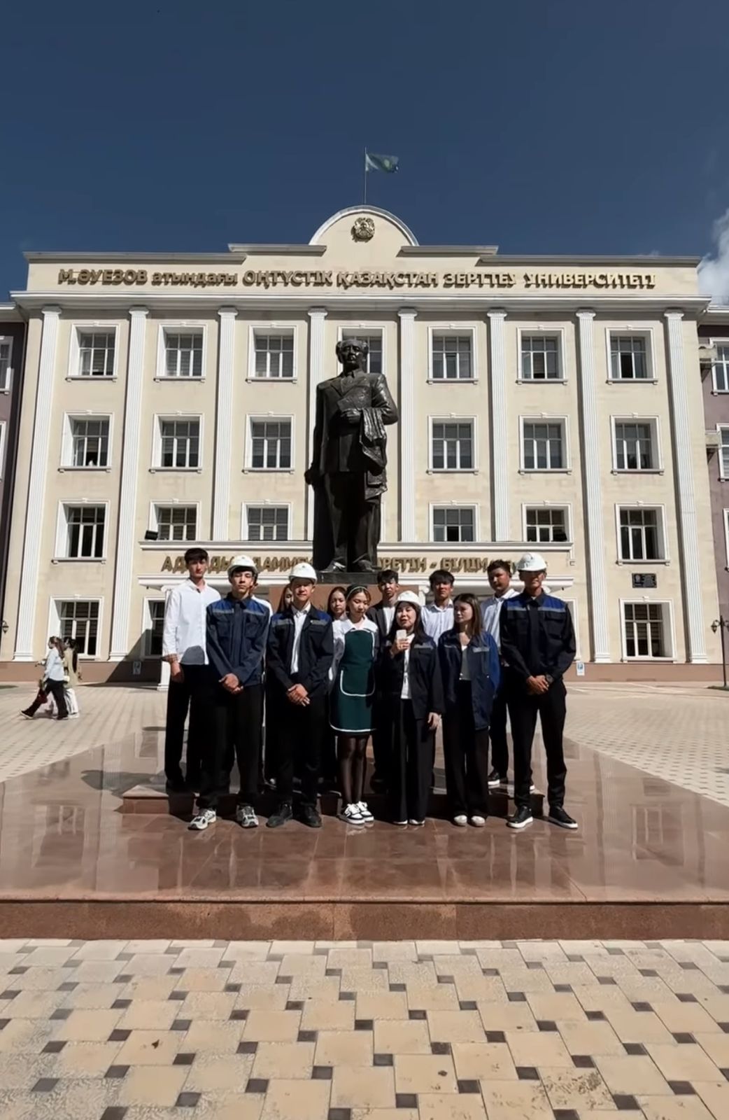 On October 2, as part of the Republic of Kazakhstan's ten-day celebration plan for technical and vocational education, the &quot;Yeldik Challenge&quot; was organized
