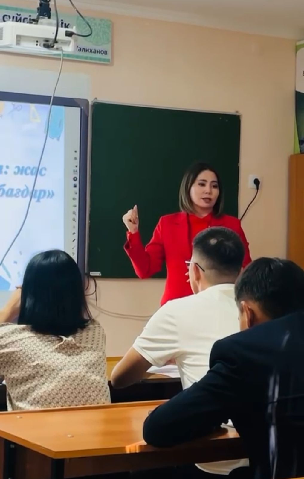 Жас мамандарға бағыт-бағдар атты семинар