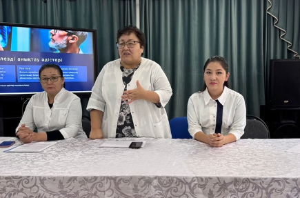 Today, a lecture on &quot;Tuberculosis&quot; was delivered at the college of M. Auezov South Kazakhstan University.