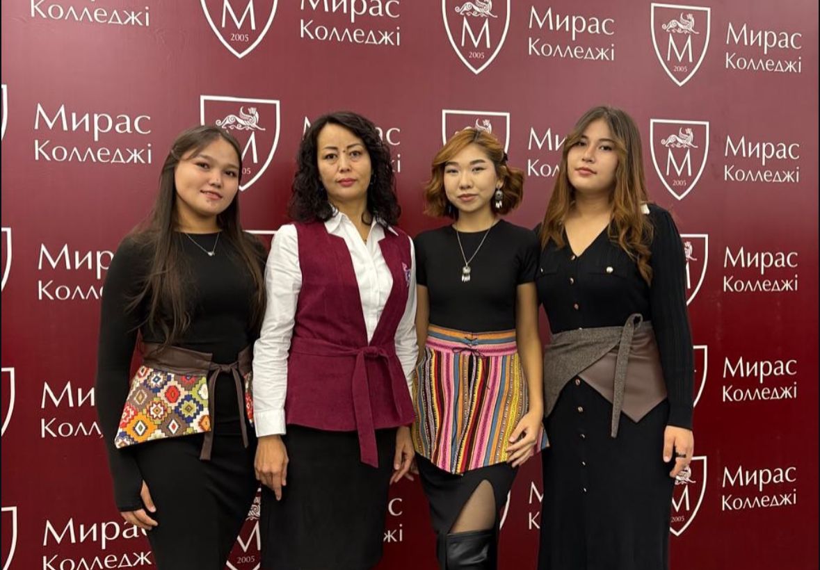 «STARTAP MIRAS: білімнен-бизнеске» атты  колледжаралық байқауы