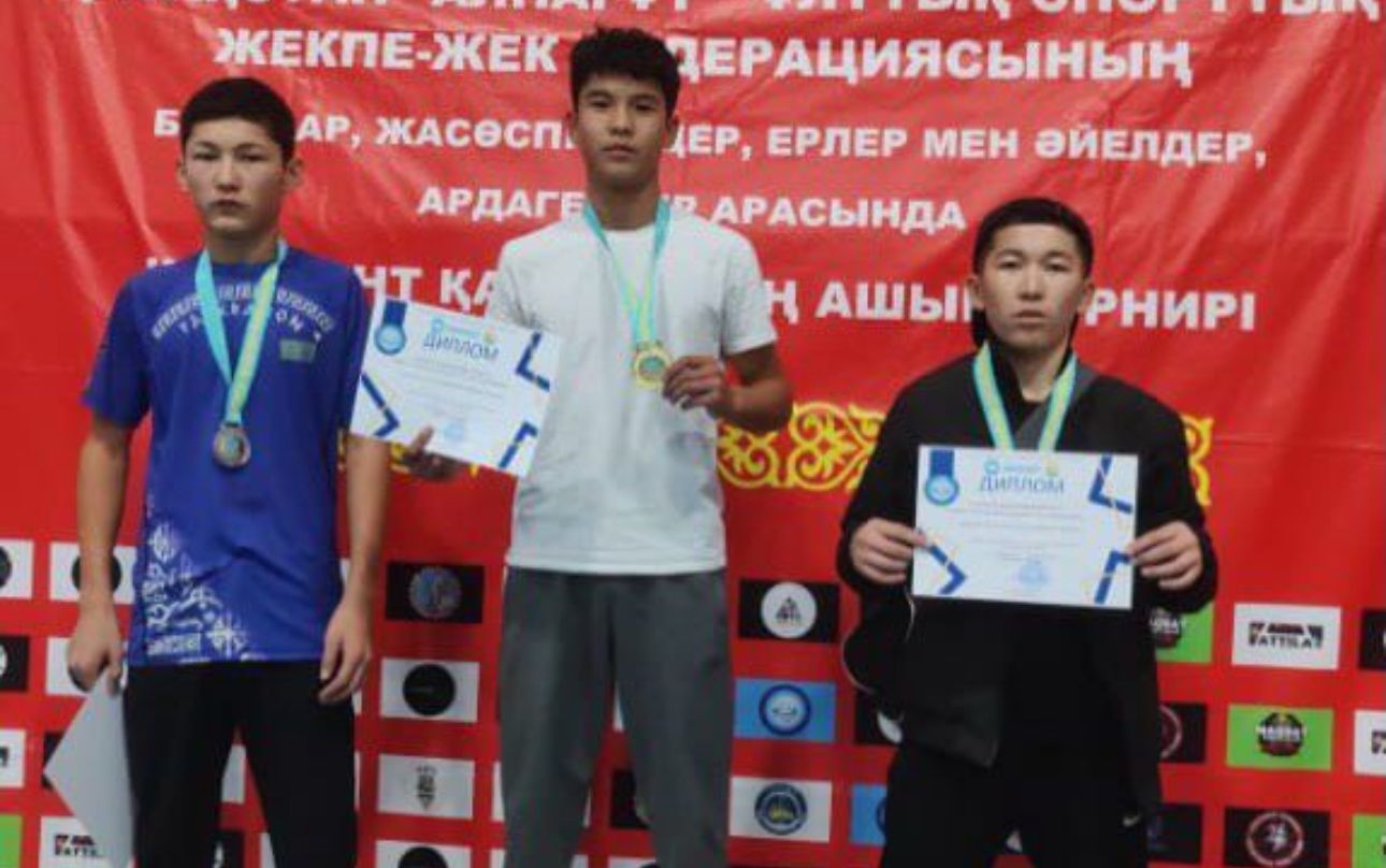 Republican Public Association 