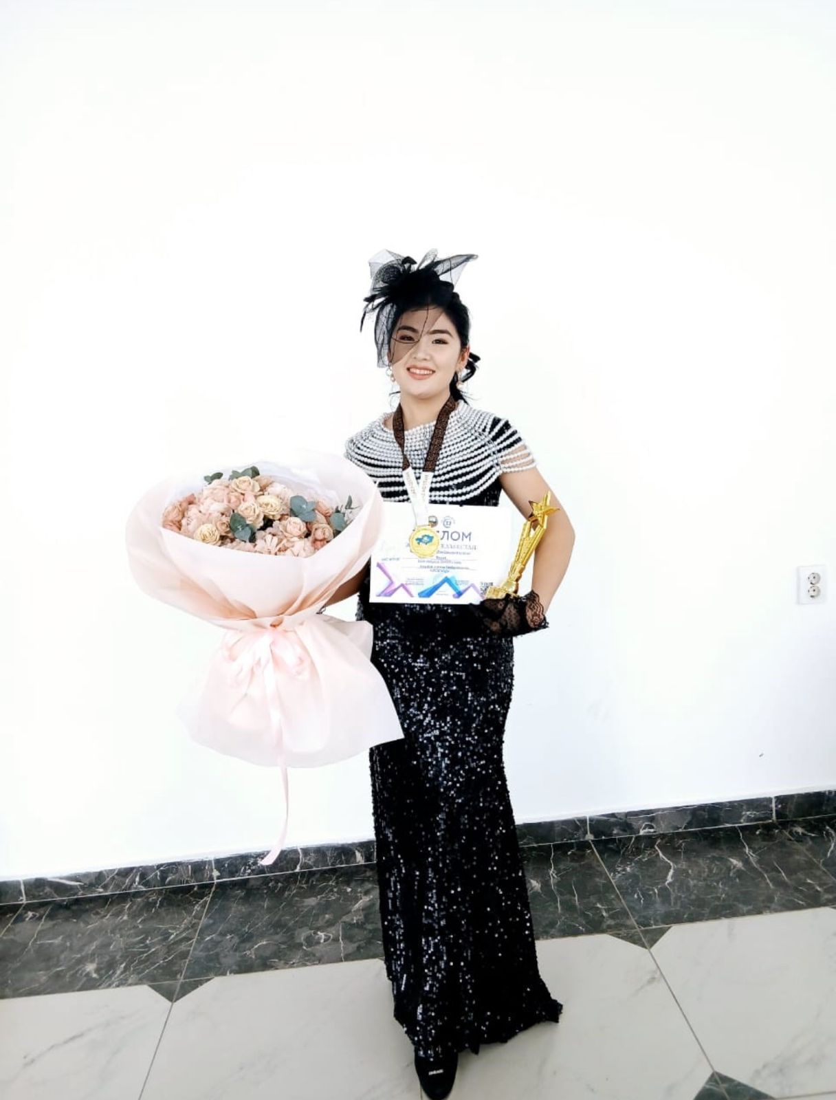 ҚҰТТЫҚТАЙМЫЗ!