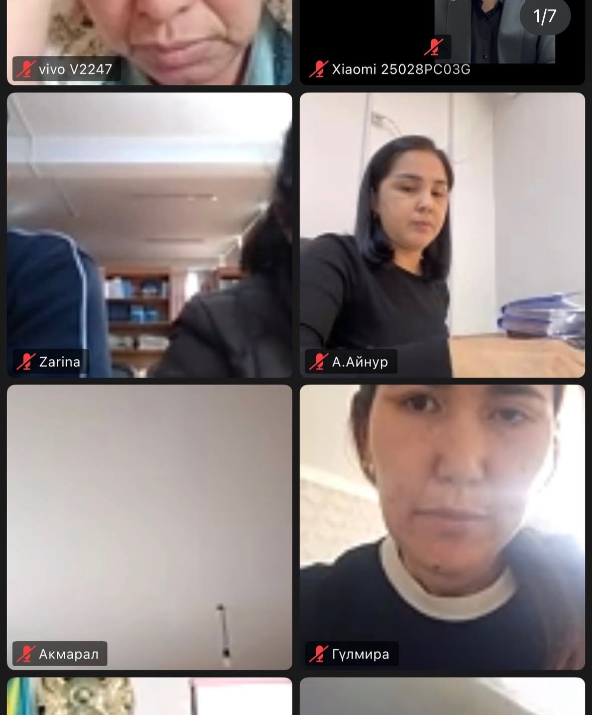 Zoom бағдарламасы арқылы онлайн форматта мазмұнды әрі тағылымы мол іс-шара ұйымдастырылды