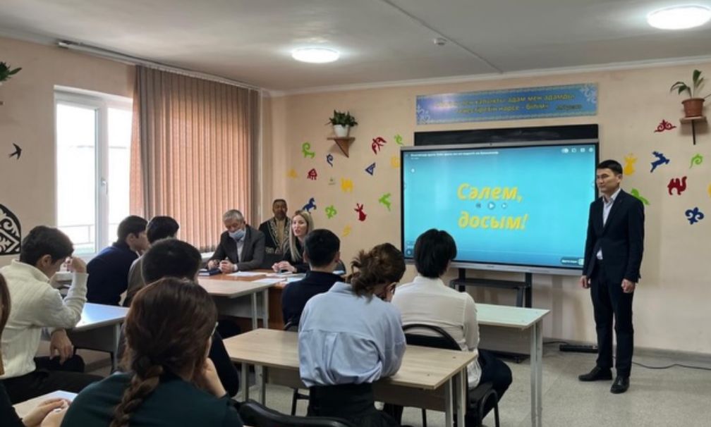 🛑 The “Stop Stalking” social media campaign was held