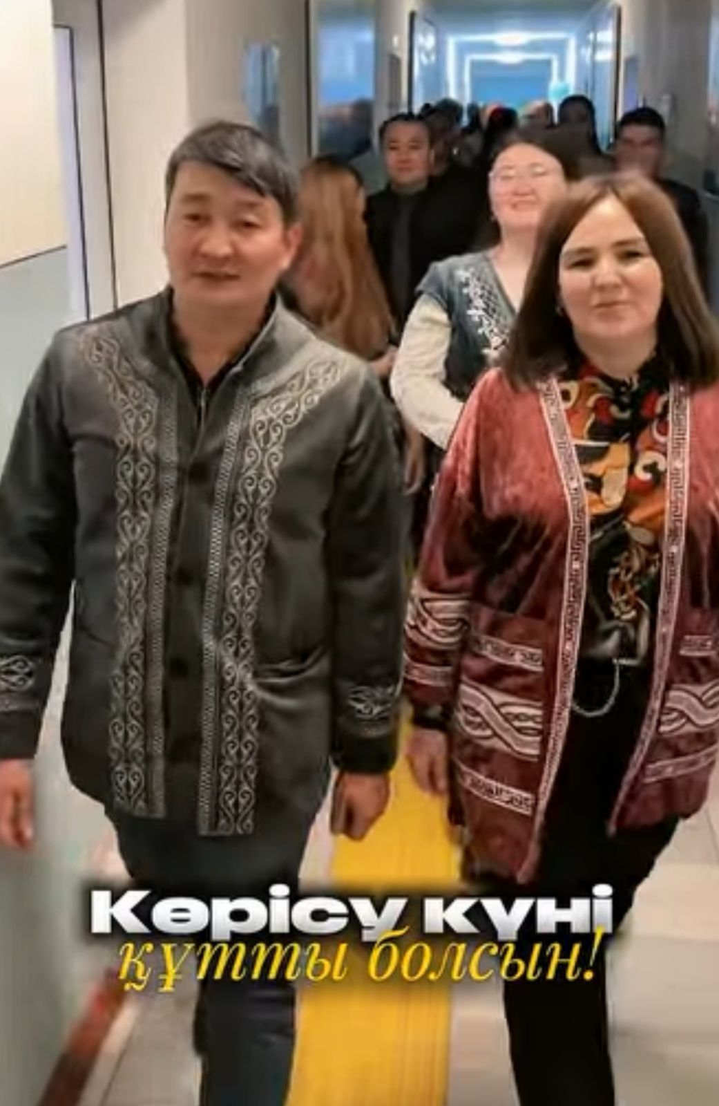 14 march– Көрісу күні, Амал мерекесі құтты болсын! 