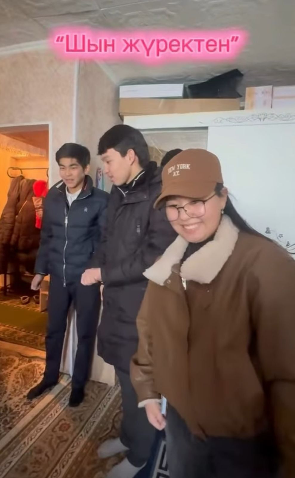 March 15 – Charity Day