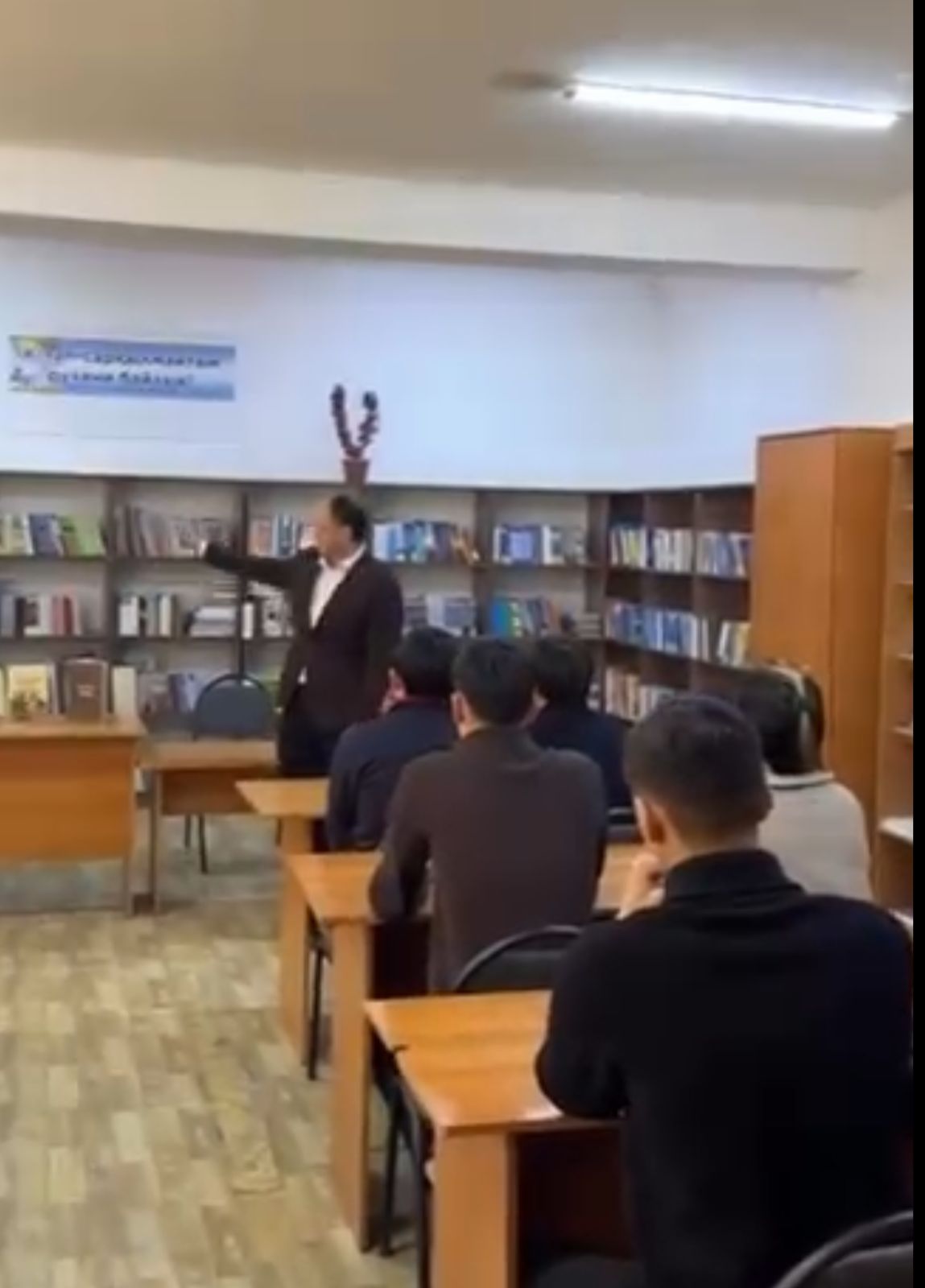Today, a virtual exhibition on the topic “Films Based on Books” featuring works by national authors was organized for the students of the college of M. Auezov South Kazakhstan University.