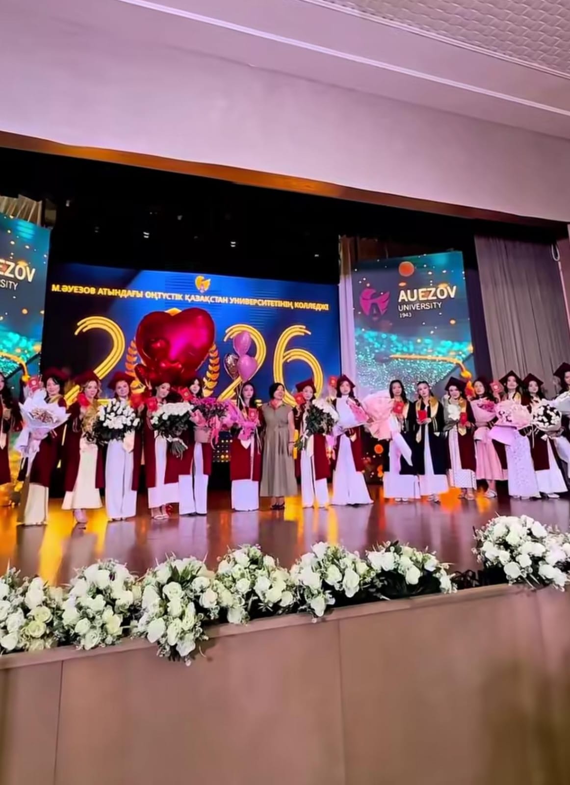 🎓 Әуезов университетінің колледжі түлектеріне диплом табысталды!